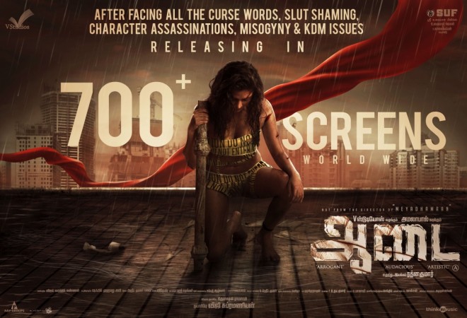 1563593687_amala-paul-aadai